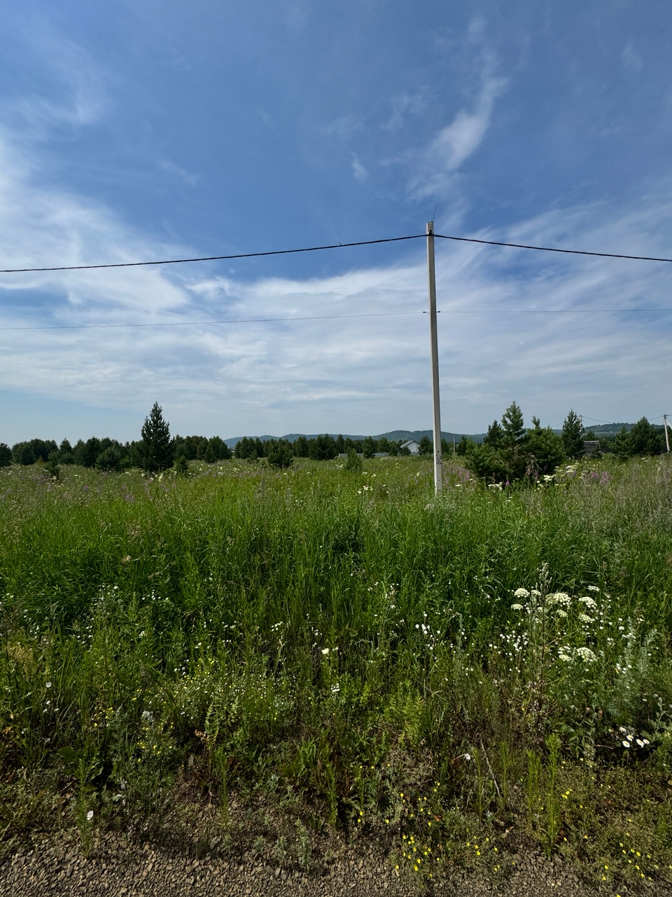 Участок мрн Южный